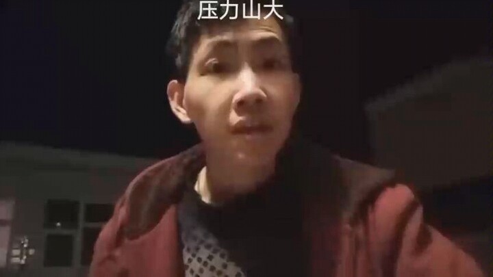 Tekanan berasal dari ketidakdisiplinan diri.