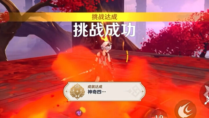 Năm thành tựu ẩn cực dễ hoàn thành trong Genshin Impact!