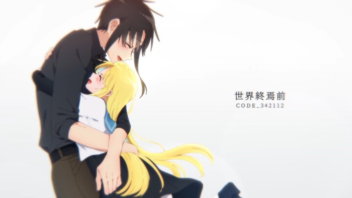 Sebelum Kiamat Dunia CODE_342112 / Onuki Nemu. feat. Hatsune Miku