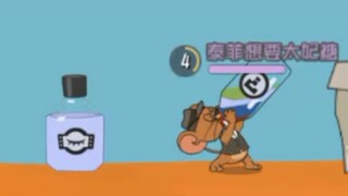猫和老鼠:沙雕集锦189#经典永流传