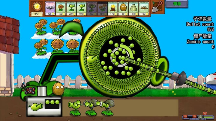 Nuclear Fusion Pea