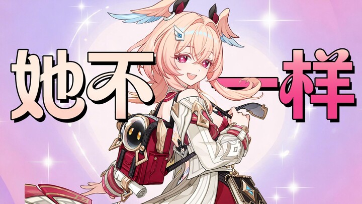 Đây là nhân vật mới trong Genshin Impact?!