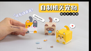 🔥Thú cưng để bàn làm việc giúp giảm căng thẳng tự chế‼️Mèo và chó ăn thức ăn dưới áp lực🐱🐶
