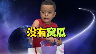 [Hari Anak Eropa dan Amerika] 1 Juni adalah Hari Anak ~ 2 Juni adalah Hari Anak...