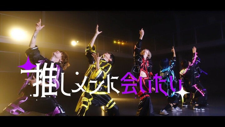 【Dream Eating NEON】I Want to See My Favorite Member 【Dance Practice Video】