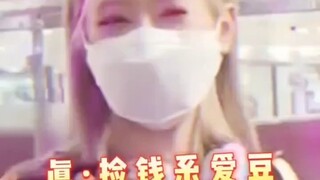 gidle 14号录制，除夕夜晚上在 台视频道 播出! 今年的除夕有（G)I-DLE 了！！！