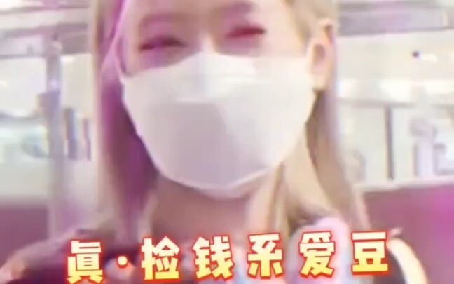 gidle อัดรายการเมื่อวันที่ 14 และจะออกอากาศทางช่องทีวีไต้หวันในวันส่งท้ายปีเก่า! (G)I-DLE จะมาในคืนส