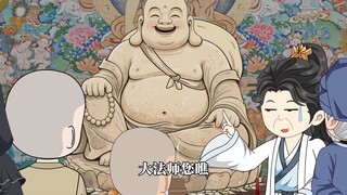 第60集：土豆大亨