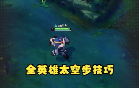 Wanita Ular: Ada apa yang nggak bisa dibicarakan langsung?