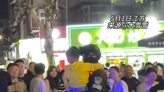 “一次外向换来终身外向”，网友：小时候新手福利忘记领了