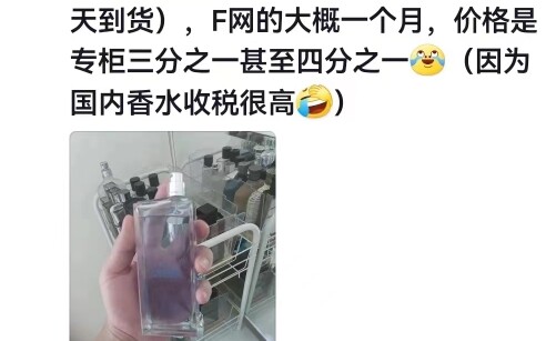 การฉกฉวยความได้เปรียบด้านข้อมูลนั้นมีความสำคัญเพียงใด!
