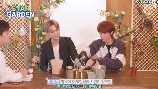 【SVT_ZER·0】[حديقة النجوم2] سيفينتين مينكيو وذا إتش #03 معركة الكشف المؤلمة و"فعل" الجحيم، محطة الصفر