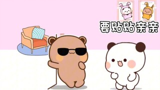 Xiang Xiang Bu Bu is a little arrogant!