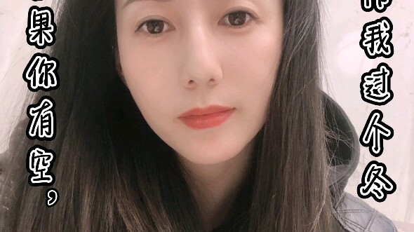 Tuyết rơi rồi, chẳng chú ý một chút là đầu đã trắng xóa rồi.