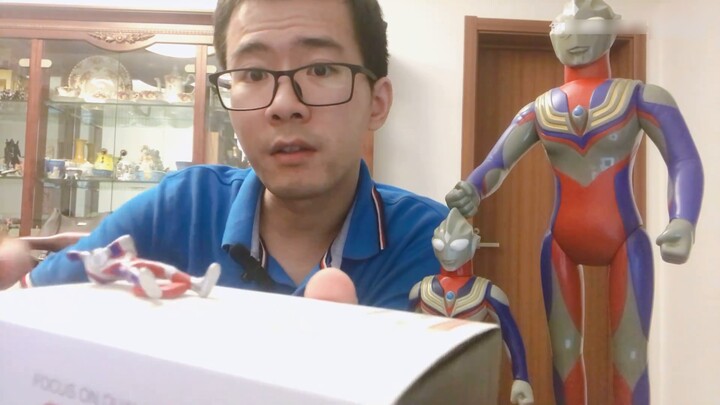 Koleksi Ultraman Tiga-Monster Super Lengkap (Kunidai 1, 2 + Versi Jepang 3)
