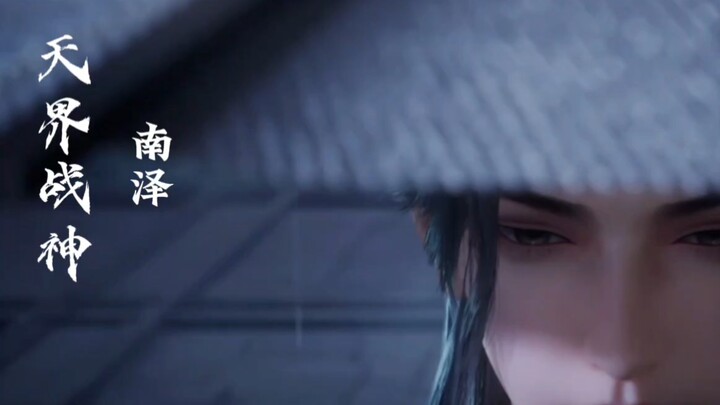 What Is That Oppressive Feeling?