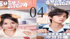 Sweet Trap 2024 Episode 04 Eng. Sub