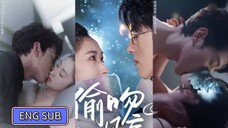Chen Jing He & Cui Shi Yi - Kissing The Moon (2025) Eng Sub