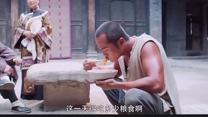 กินอิ่มแล้วทำงานจะทำได้ขนาดไหนเหรอ? ถ้าอย่างนั้นคุณต้องไปถามเมียเล็กของคุณ “เสี่ยวเอ๋อ” ดูสิ!