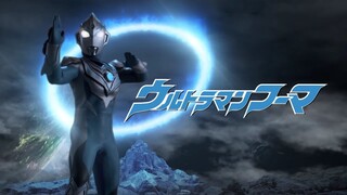 Ultraman Fuma Theme