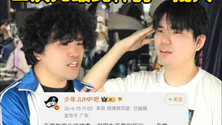 Fan translation groups are the real ones powering things with love!
