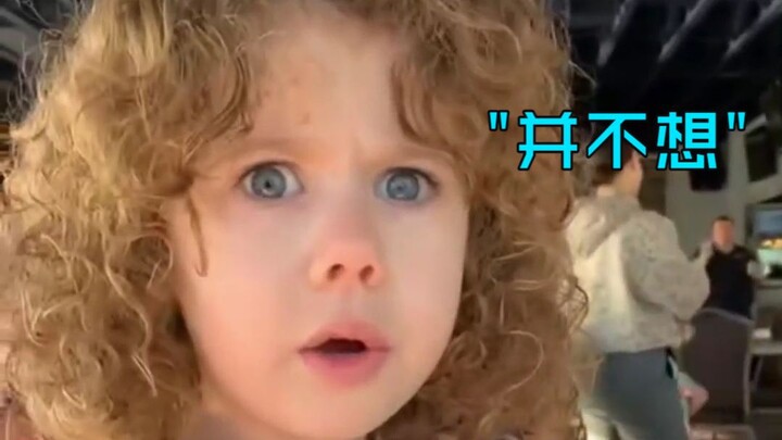 Ai dạy họ nói thế vậy? 😅