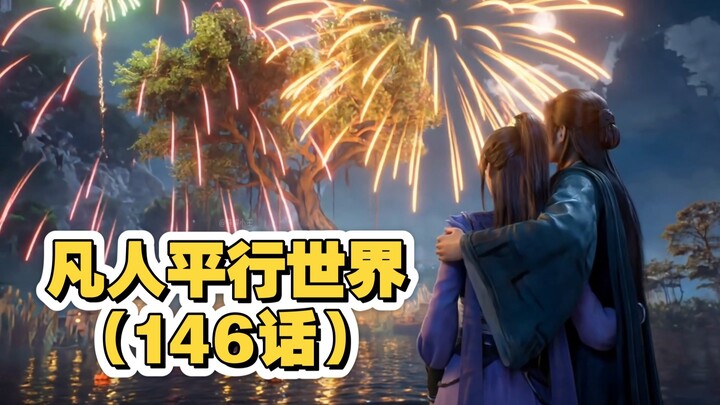 Ziling A sudah maju, Han Li tidak menghindar.