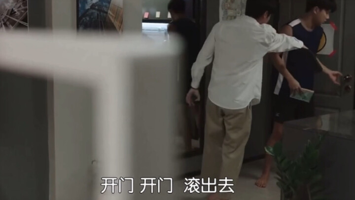 【两小无拆】可是他们互掐真的很好笑