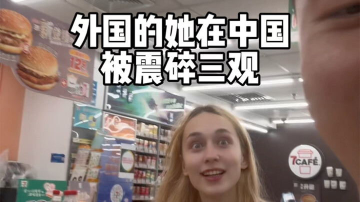 Hari ini dia benar-benar terkejut.