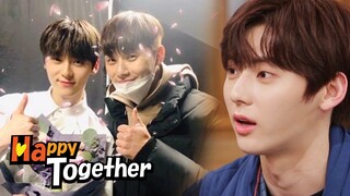 Hwang Min Hyun and Park Seo Jun Look Alike [Happy Together Ep 587]