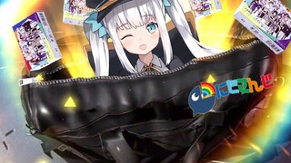 【مونتاج محتوى ناضج】 الهدف هو أريسا! بث فتح علبة شوكولاتة نييجيسانجي 【دقيقة واحدة تعرّفك على كاغورا م