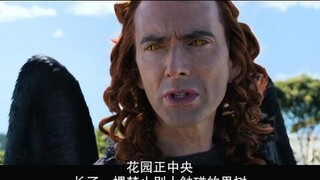 Ma quỷ than phiền về Chúa, tại sao không trồng trái cấm trên mặt trăng, mà lại ở giữa vườn.