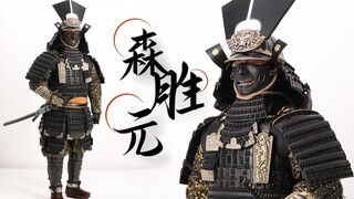 奇特的日本甲胄《最后的武士》中渡边谦饰演的森胜元！POPTOYS 仁者武士 豪华版【及嘉测评第八十三期】1/6合金压铸日本古代甲胄兵人