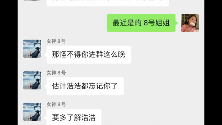 إذن ملك البحار كان بجواري طوال الوقت…