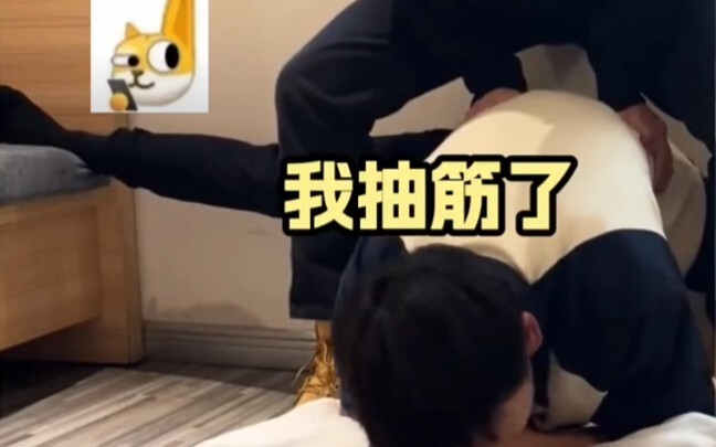 لا عجب أن صوت الضغط على الساقين في سيتشوان وتشونغتشينغ جميل جدًا، أحب الاستماع إليه وأحب مشاهدته~~ @