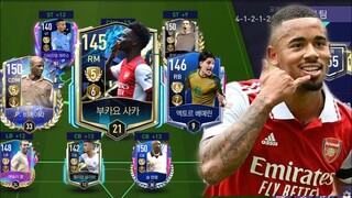 TRẢI NGHIỆM TEAM ARSENAL XUẤT SẮC NHẤT TẦM GIÁ 20 TỶ FIFA MOBILE HÀN QUỐC