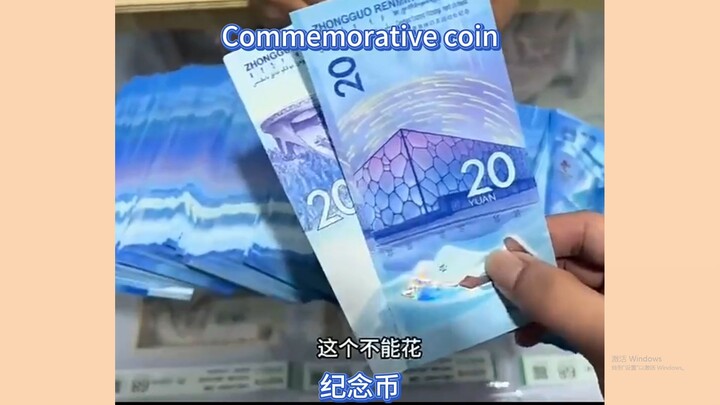 สรุปใช้ได้หรือไม่?