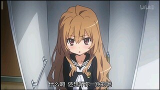 2023年了，还有人会为龙与虎点进来吗？