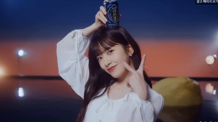 Artis wanita generasi kelima pertama yang menjadi bintang iklan produk minuman beralkohol? Ahn Yujin