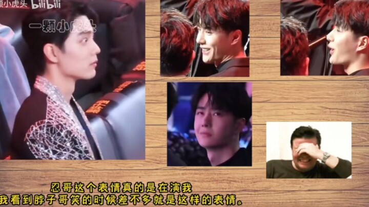[Desperate Illiterate Reaction] Two episodes back-to-back, packed with吐槽 points.