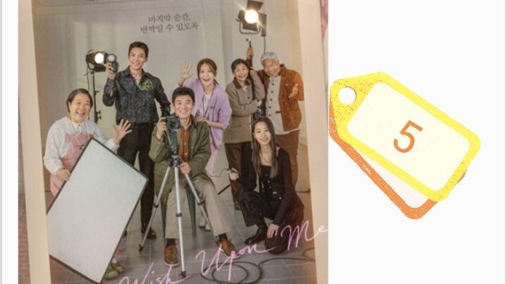 IF YOU WISH UPON ME (2022) Ep. 5