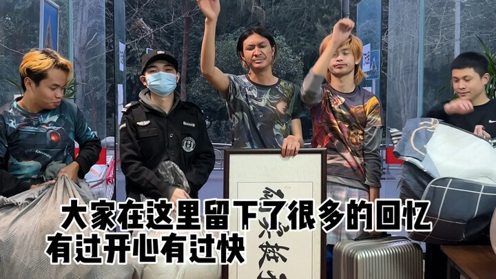 The fall of the Chinese server studios
