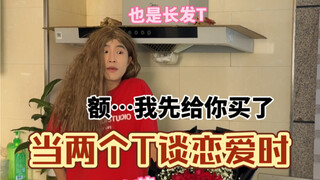 الصديق العزيز: يا اثنين، هل ستُطفئون هذا الحريق أم لا؟