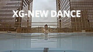XG - NEW DANCE Underwater Dance
