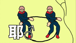 两 只 虎 子 爱 跳 舞