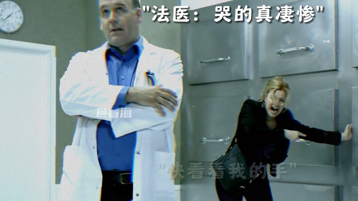 “Tai nạn bất ngờ ập đến, khiến tôi hoàn toàn không kịp trở tay!”