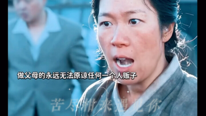 To bring the human traffickers to justice, she checked the wrists of every woman on Jeju Island—pare