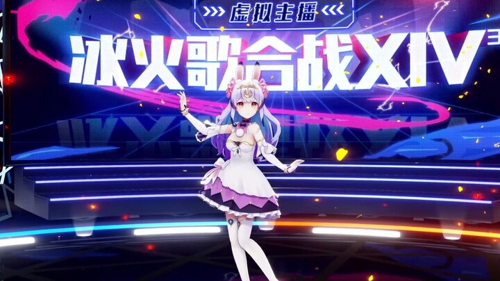 【兰音】仙气版《牵丝戏》魅惑气声演绎 【超唯美仙气翻唱3】