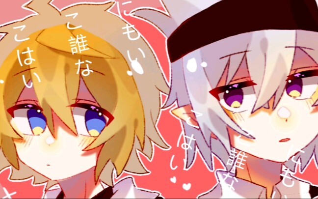【瑞金手书】《春日宣告》