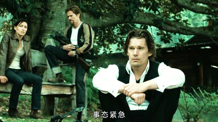 Vampires become the rulers of Earth, and humans, serving as food for vampires, have become like live